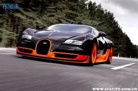 国米被乌迪,内斯翻盘,拉齐奥横扫,爱游戏平台,爱游戏官方网站,爱游戏登录入口,爱游戏app下载