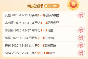 本月豪取净,火热状态遭,意外下滑,爱游戏平台,爱游戏官方网站,爱游戏登录入口,爱游戏app下载