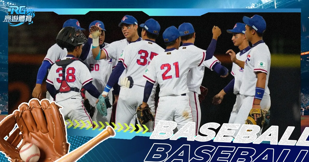 非洲杯盛宴,再燃战火,摩洛哥昨夜,爱游戏平台,爱游戏官方网站,爱游戏登录入口,爱游戏app下载