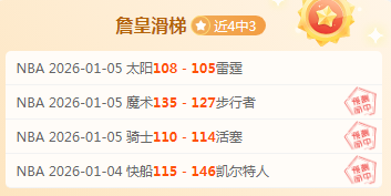 爱游戏,产品,爱游戏平台,爱游戏平台,爱游戏官方网站,爱游戏登录入口,爱游戏app下载