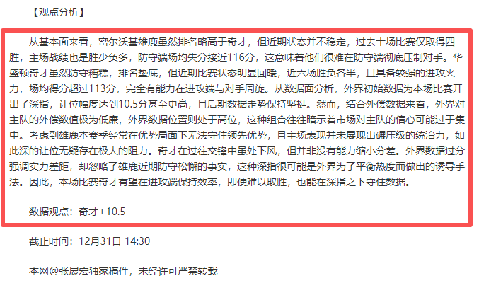 爱游戏,产品,爱游戏平台,爱游戏平台,爱游戏官方网站,爱游戏登录入口,爱游戏app下载