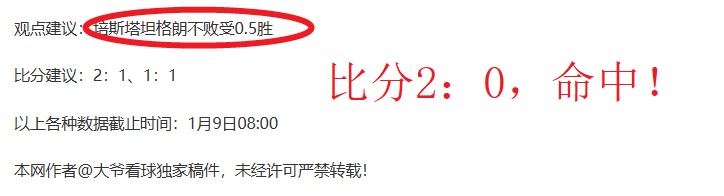 爱游戏,产品,爱游戏平台,爱游戏平台,爱游戏官方网站,爱游戏登录入口,爱游戏app下载