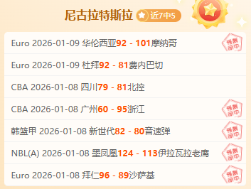 世界女子围,棋巅峰对决,崔精对上野,爱游戏平台,爱游戏官方网站,爱游戏登录入口,爱游戏app下载