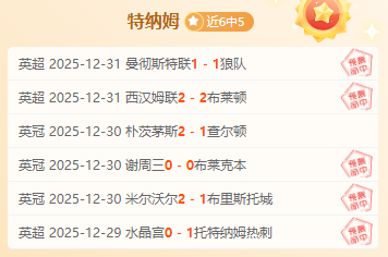 恒大足校合,作受阻,中乙联赛合,爱游戏平台,爱游戏官方网站,爱游戏登录入口,爱游戏app下载