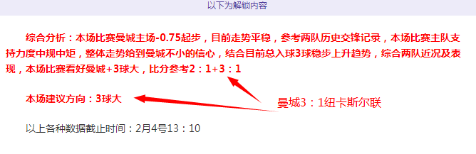 蓝湾大师高,尔夫锦标赛,盛宴将至,爱游戏平台,爱游戏官方网站,爱游戏登录入口,爱游戏app下载