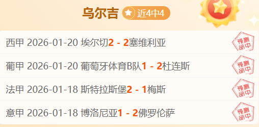 云南玉昆中,超首胜,奥斯卡双响,爱游戏平台,爱游戏官方网站,爱游戏登录入口,爱游戏app下载