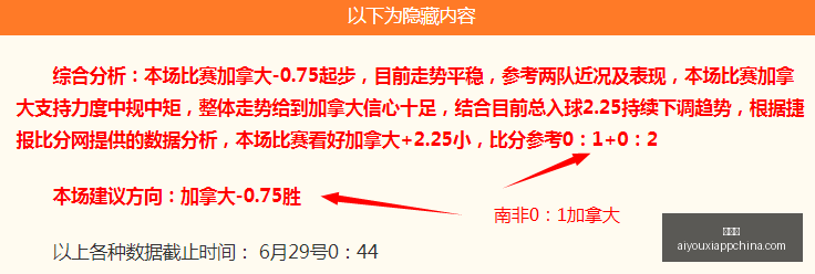 爱游戏,爱游戏官网,爱游戏App,爱游戏官网,爱游戏App,爱游戏直播,爱游戏平台,爱游戏入口