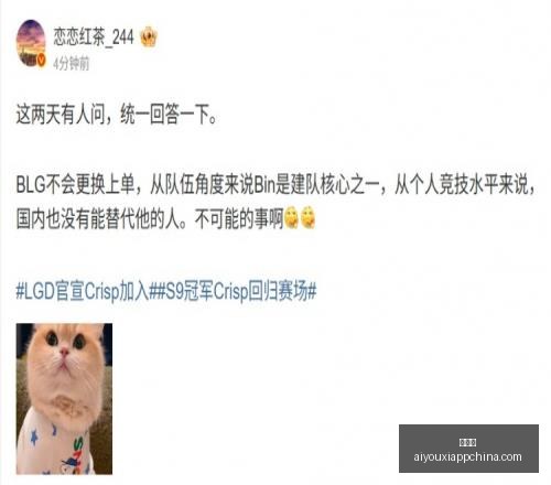爱游戏,爱游戏官网,爱游戏App,爱游戏官网,爱游戏App,爱游戏直播,爱游戏平台,爱游戏入口