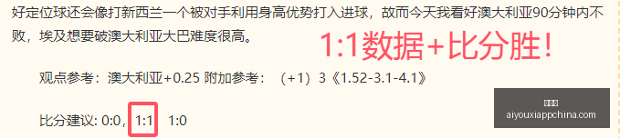 爱游戏,爱游戏官网,爱游戏App,爱游戏官网,爱游戏App,爱游戏直播,爱游戏平台,爱游戏入口