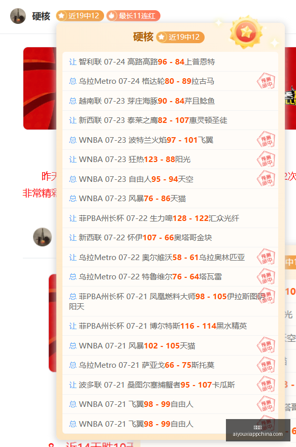 爱游戏,爱游戏官网,爱游戏App,爱游戏官网,爱游戏App,爱游戏直播,爱游戏平台,爱游戏入口