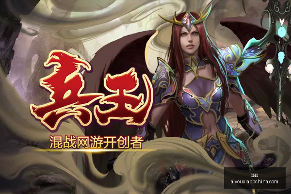独家爆料,卡马特转会,西班牙人在,爱游戏官网,爱游戏App,爱游戏直播,爱游戏平台,爱游戏入口