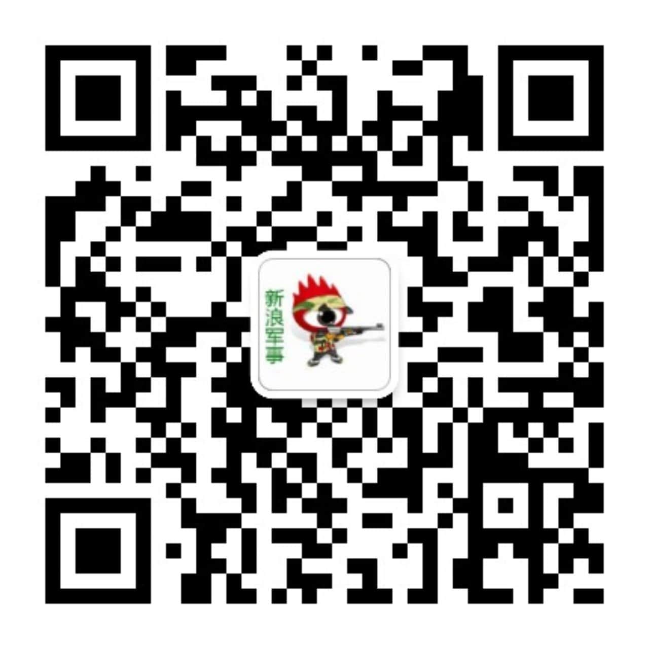 体育巨头牵手电竞，联名周边热销