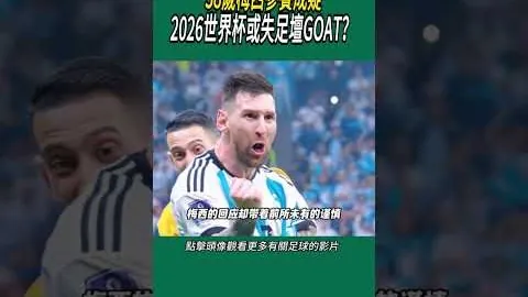 爱游戏 产品 090907 ffe