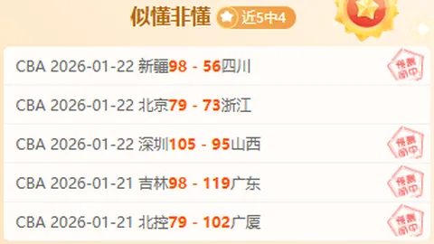 巴勒斯坦代表团共进，高举V字手势亮相中国青年报报道