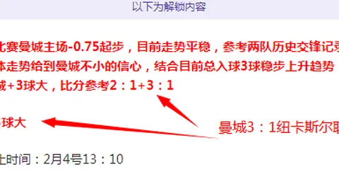 “2025蓝湾大师高尔夫锦标赛：盛宴将至”