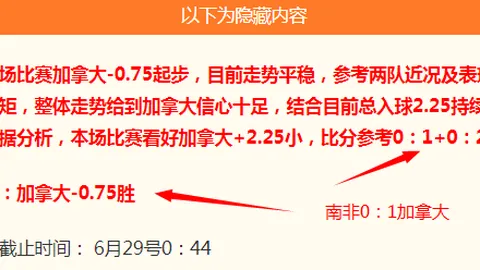 爱游戏 183042