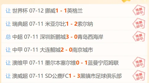爱游戏 ，爱游戏官网，201102 8