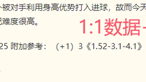 爱游戏 202158 135