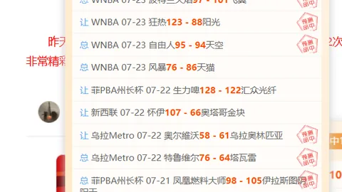 爱游戏，爱游戏直播， 203847