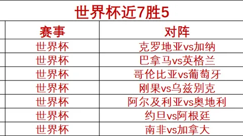 爱游戏 ，爱游戏官网，215920 9